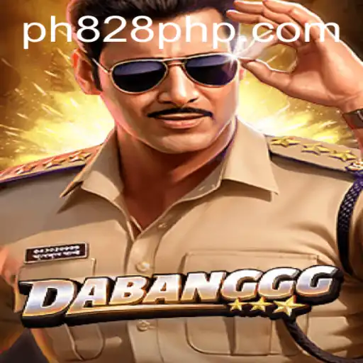 Exploring the World of DABANGGG: A Comprehensive Guide